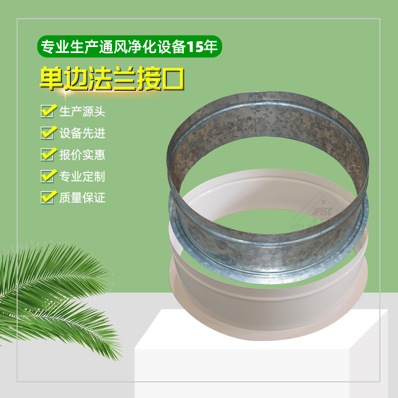 790-8000詳情頁(yè)_01.jpg
