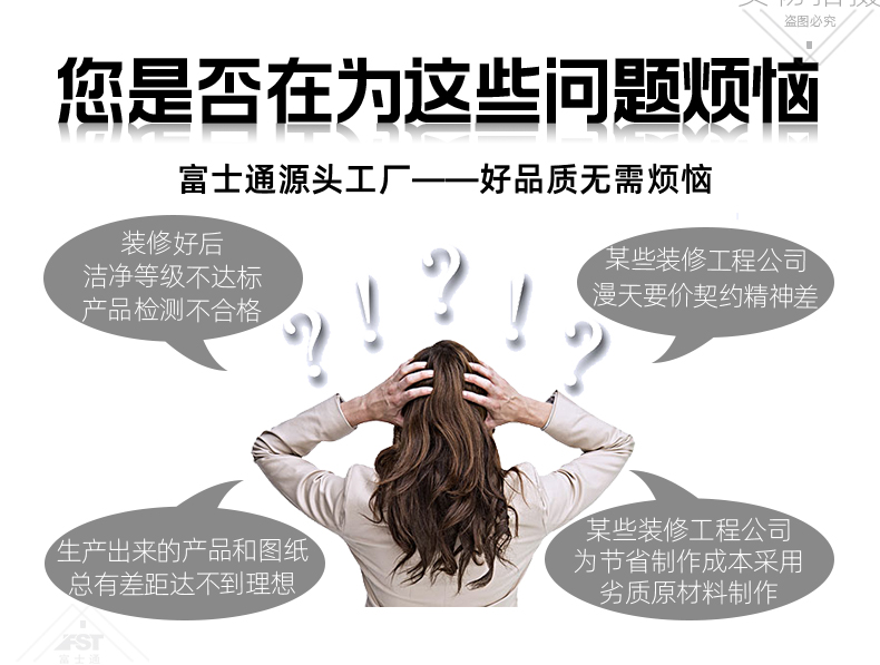 790-8000詳情頁(yè)_01_03.jpg