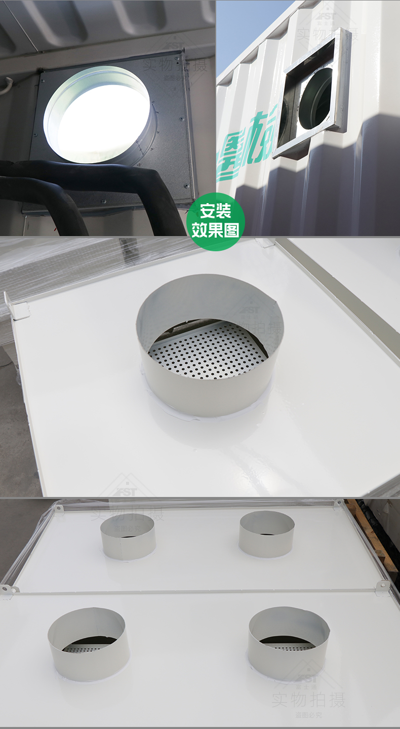 790-8000詳情頁(yè)_01_08.jpg